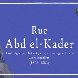 Rue Abd el-Kader - Carte Postale (format A6)