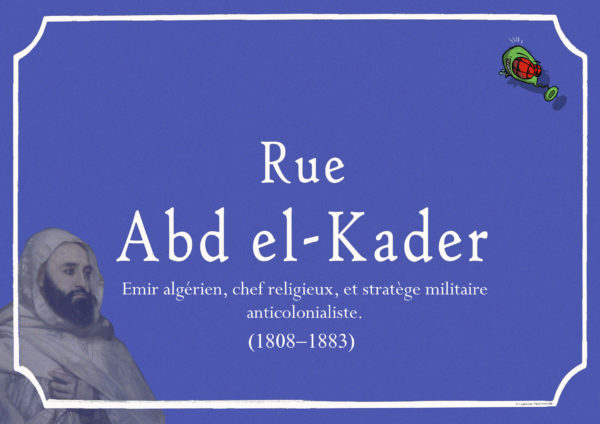 Rue Abd el-Kader - Carte Postale (format A6)