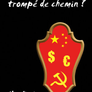 Livre : Et si on s'était trompé de chemin ? - Marc Chinal (Éditions RJTP)