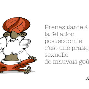 Carte postale : La fellation post-sodomie (format A6)