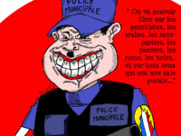 La police municipale - Duck (09/06/24)