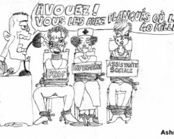 Services Publiques - Ashraf (09/06/14)