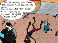 Frontex - Puiss (12/07/15)