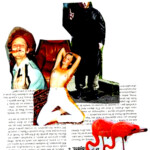 Une mauvaise passe. J'ai 20 ans dans l'ère du vide (J.N.V)