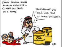 L'Arabie Saoudite nommée au groupe consultatif des Droits de l'Homme - Piero (30/09/15)