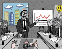 La Messe Commerciale (Juli Jana)