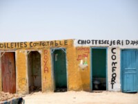 Toilettes confortables - Christophe Etienne